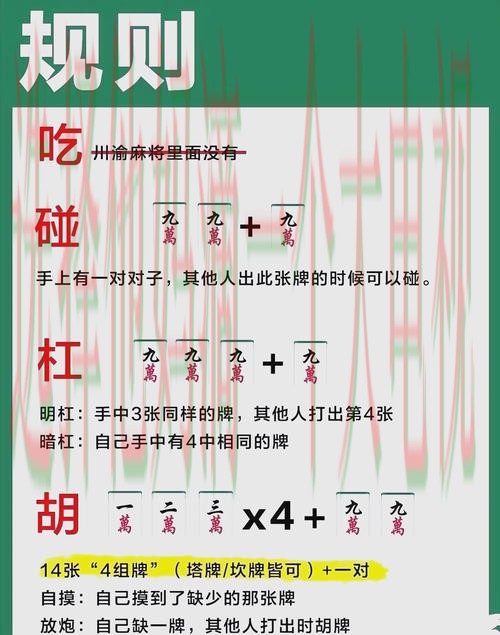 必赢正规版下载安装详解