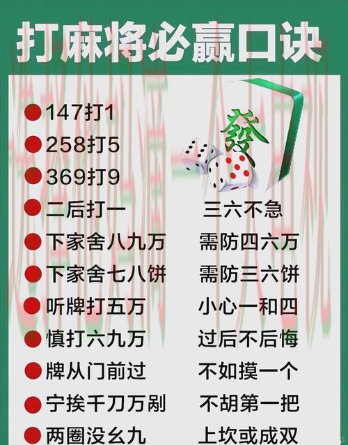 必赢正规版下载安装详解