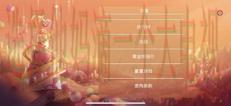 LV娱乐游戏网 LV娱乐游戏网