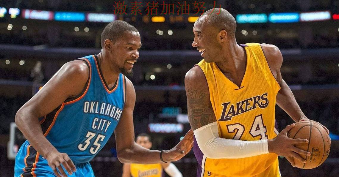 杜兰特与杜兰特状态对比引发热议