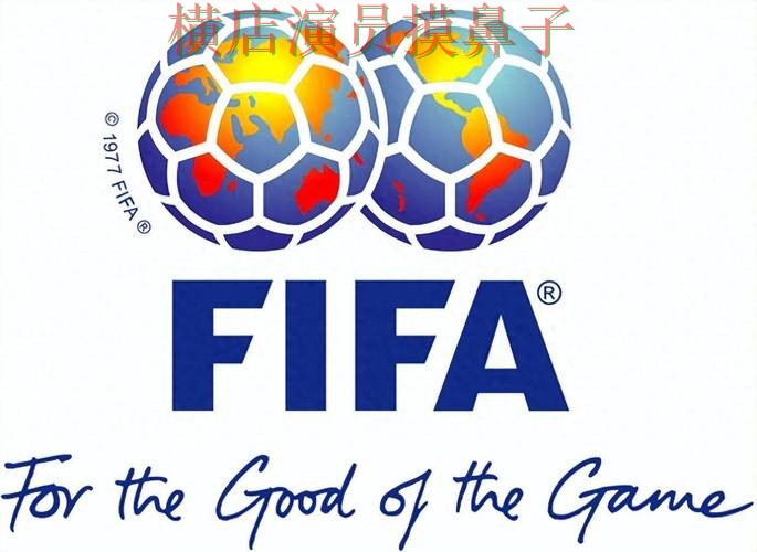 FIFA World Cup 2026来临，世界杯投注平台推荐稳定性评测+直播与平台选择深度评测